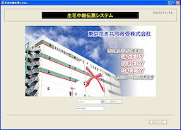 WS000013.JPG
